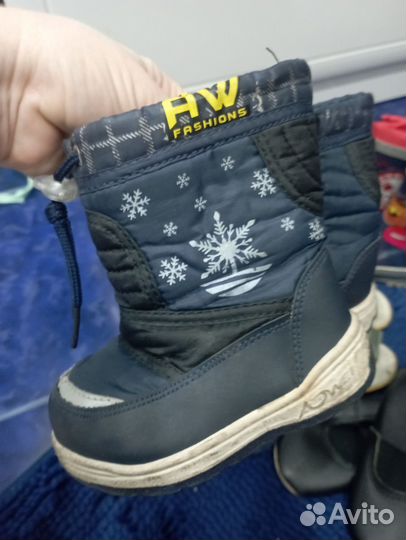 Детская обувь