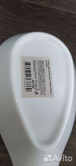 Ложка подставочная