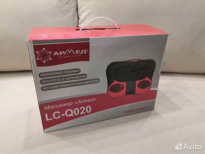 Массажер шиатцу LC-Q020