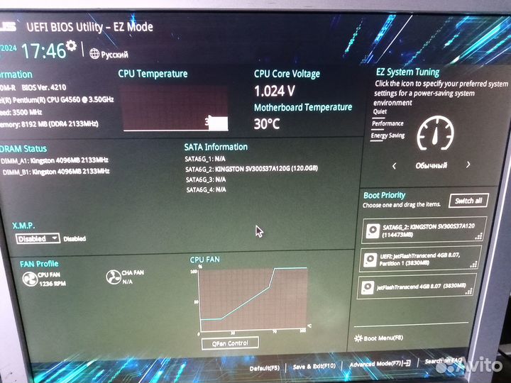 Asus H110M-R G4560 socket 1151