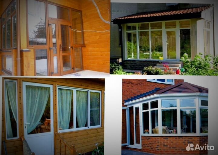 Окна пластиковые