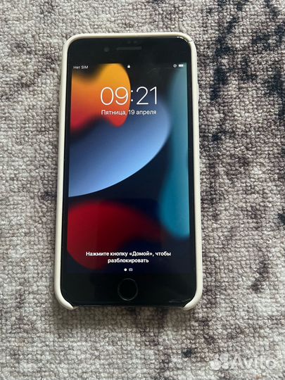 iPhone 7 Plus, 256 ГБ