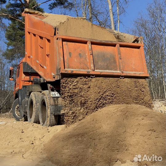 Песок щебень доставка