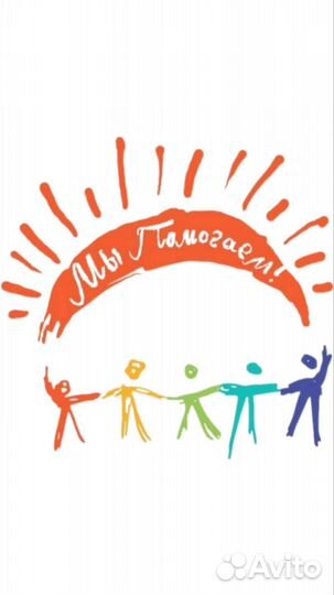 Запчасти для бытовой техники новый и б/у