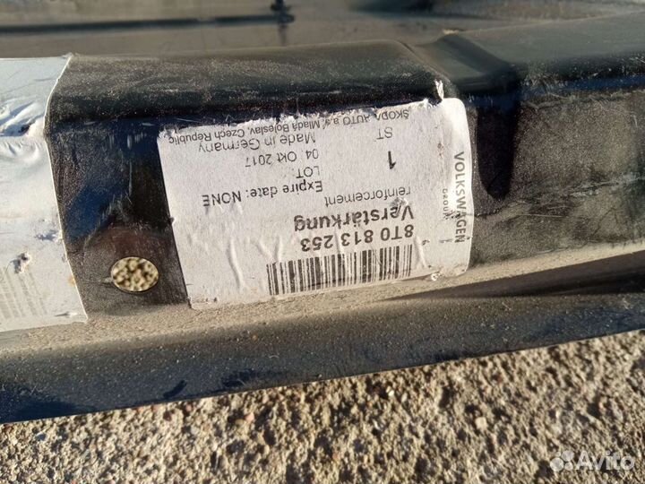 Audi A5 S5 задняя Замковая панель