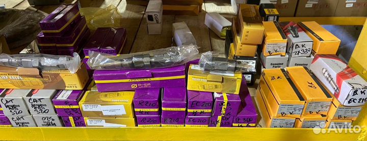 E330 Клапан вспомогательный