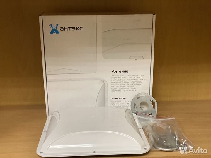 Антенна для модема. Усилитель интернета 2G/3G/4G