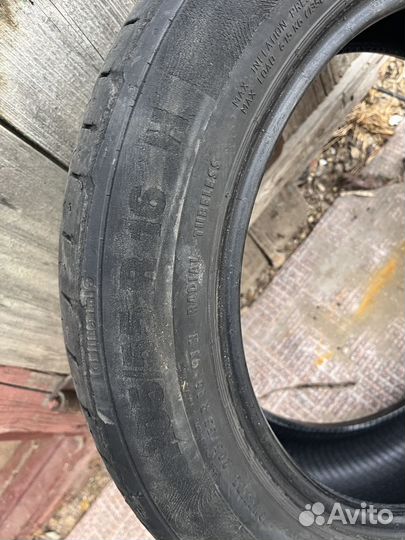 Cordiant Professional DL-1 205/55 R16