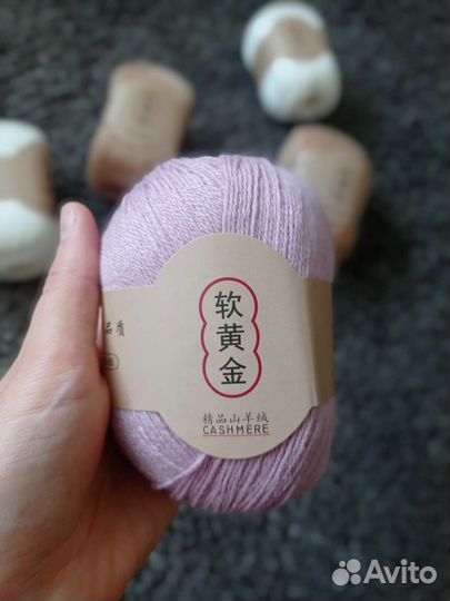 Пряжа кашемир 100