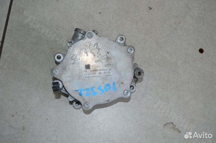 Насос вакуумный насос mercedes E W212