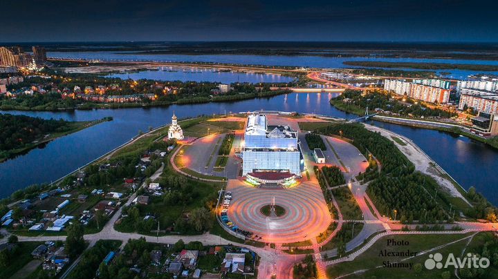 Аэрофотосьемка