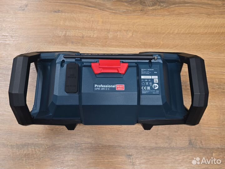 Bosch GPB 18v-2 C