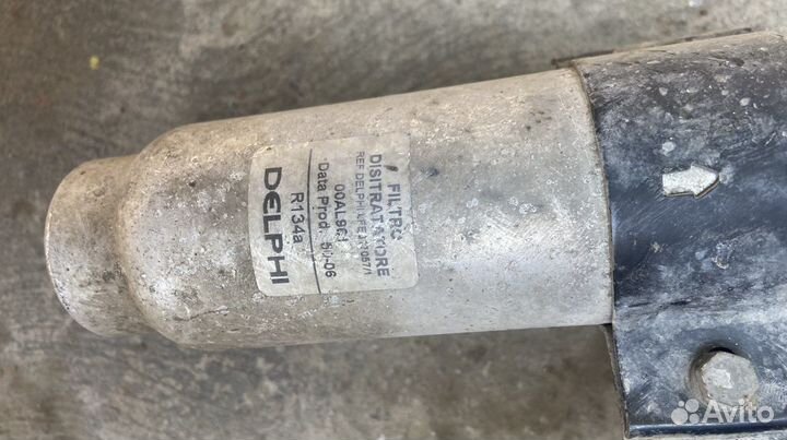 Осушитель кондиционера Maserati quattroporte V