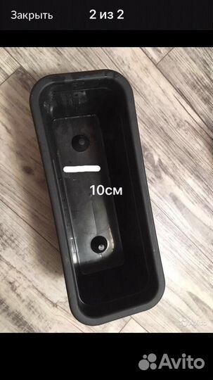 Кашпо для цветов