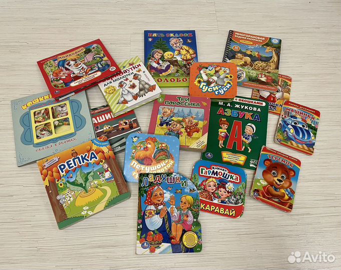 Книжки детские для ребенка 1-3 лет