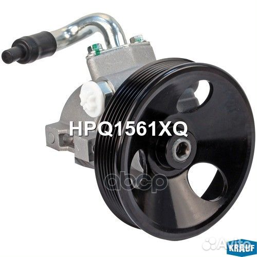 Насос гидроусилителя руля HPQ1561XQ Krauf