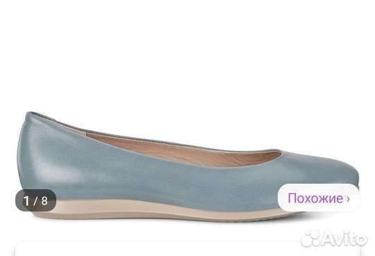 Балетки ecco 38 размер