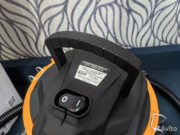 Профессиональный пылесос Новый мощный