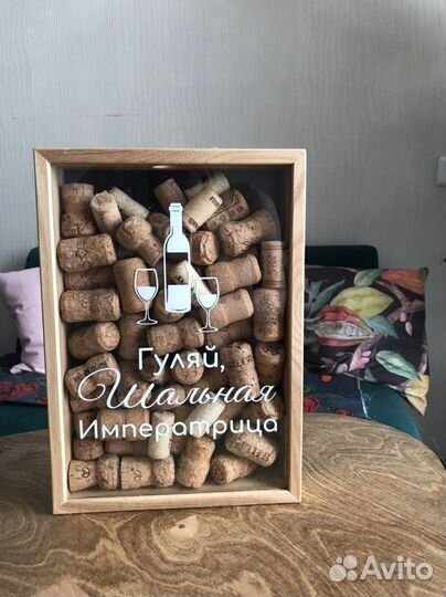 Настенное панно