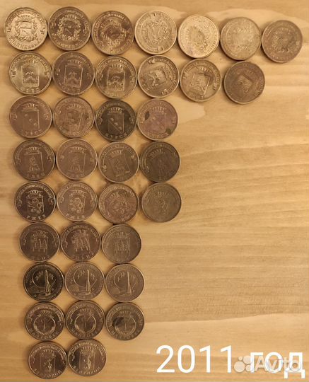 Юбилейные монеты 10 гвс