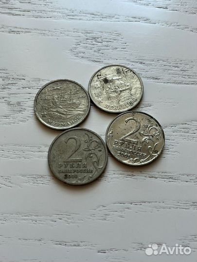 Коллекционные монеты