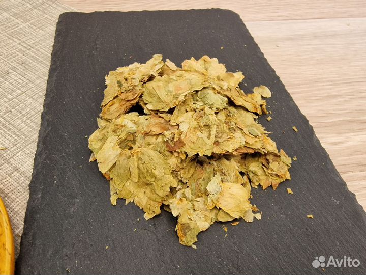 Хмель шишки 500 гр