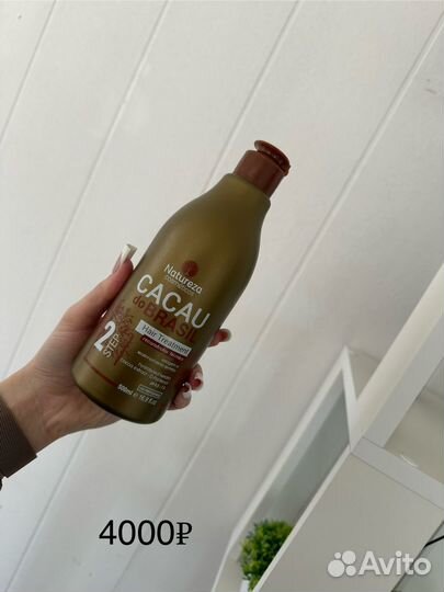 Составы для кератина ботокса