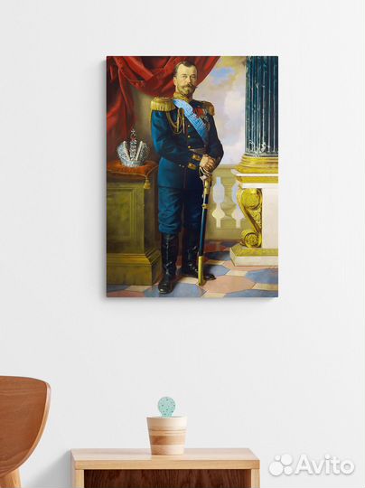 Портрет Императора Николая II 70 на 50 см