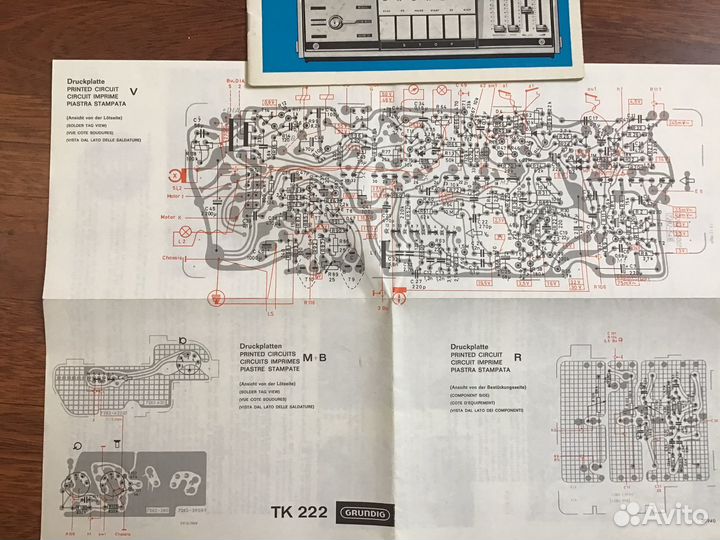 Катушечный магнитофон Grundig (бу)