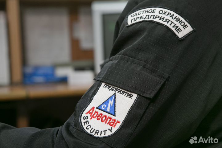 Охранник 2500-2600