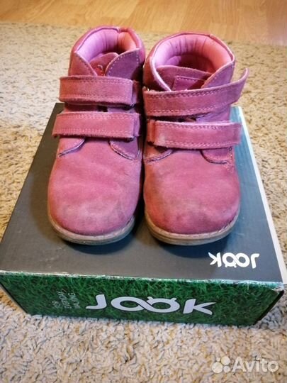 Ботинки Jook 25 р
