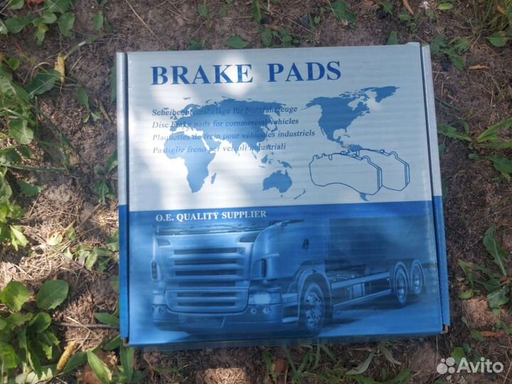 Колодки тормозные дисковые лиаз 5292