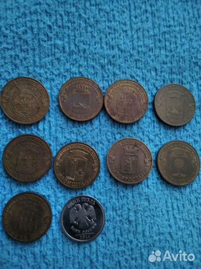 Юбилейные монеты