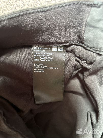 Брюки карго мужские uniqlo