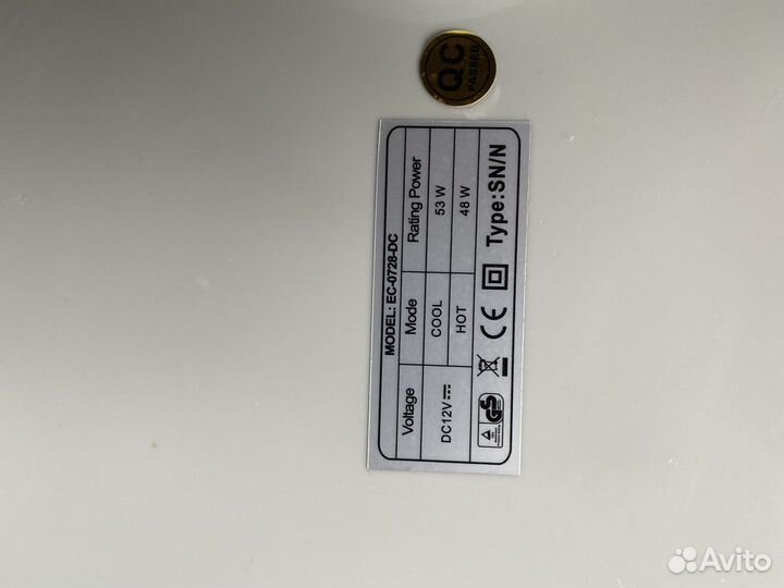 Автомобильный холодильник Unicool ec 0728 dc