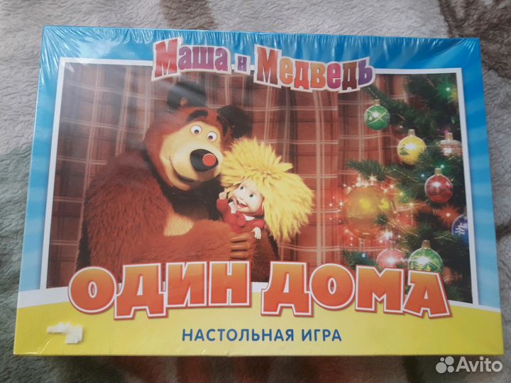 Настольная игра