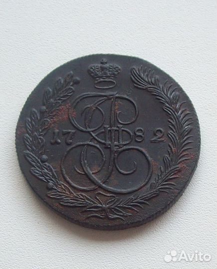 Продам медные пятачки из коллекции