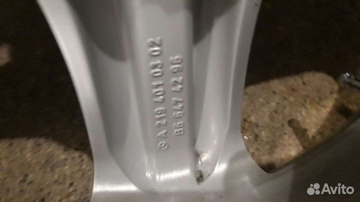 Диски оригинал