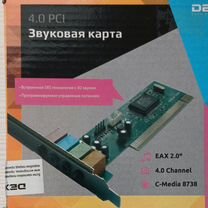 Звуковая карта pci e