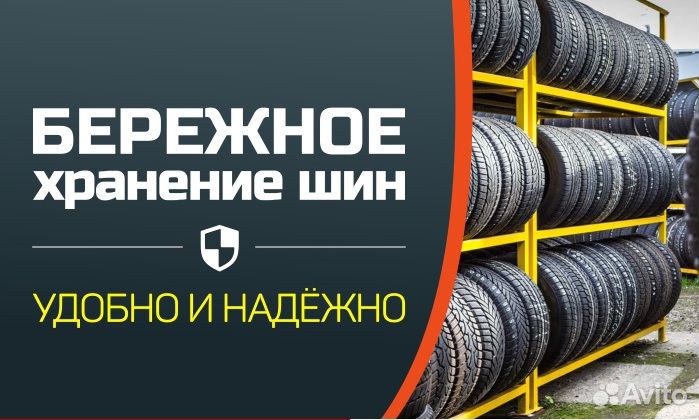 Диски литые 18 5*112 DIA57.1 ET+43 J7 Ё-wheels