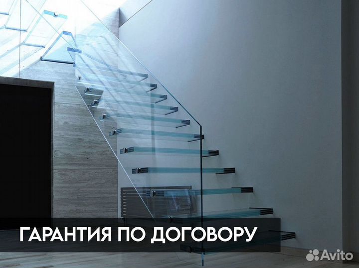Стеклянные ограждения лестниц