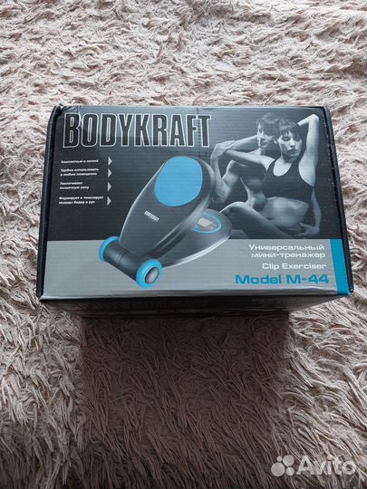 Мини тренажер