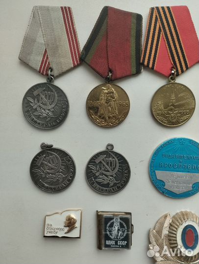 Значки и медали СССР. Цена за все
