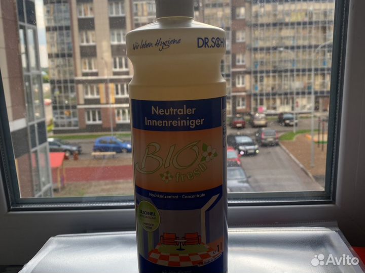 Средство для устранения запахов