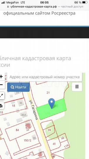 Участок 24,12 га (ИЖС)