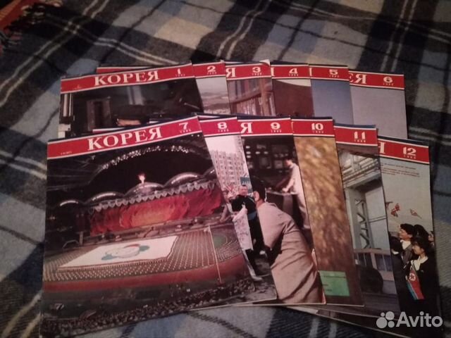 Подборка журнала 