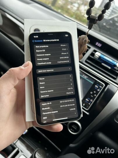 iPhone 11, 128 ГБ