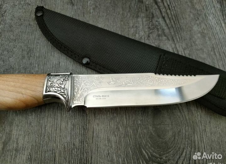 Нож охотничий/туристический