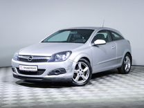 Opel Astra 1.8 AT, 2008, 64 000 км, с пробегом, цена 410 000 руб.