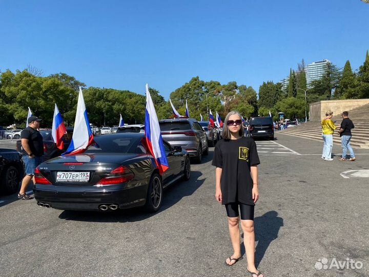 Флаг РФ с автопробега в г. Сочи